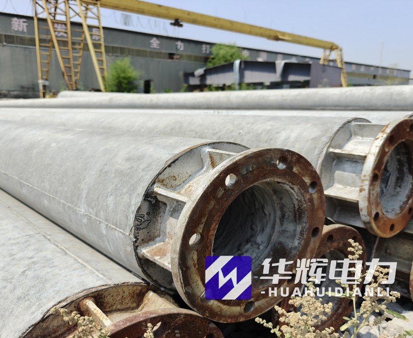 南票18米水泥电线杆